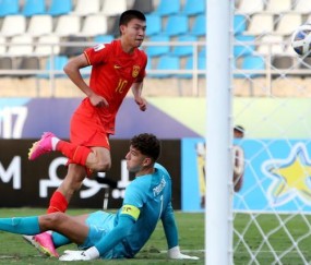 沙特电竞世界杯-中国U17小组垫底出局 防守短板明显王钰栋亮眼