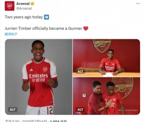 EWC电竞世界杯官网-两年前的今天廷伯加盟阿森纳，至今出战51场2球4助