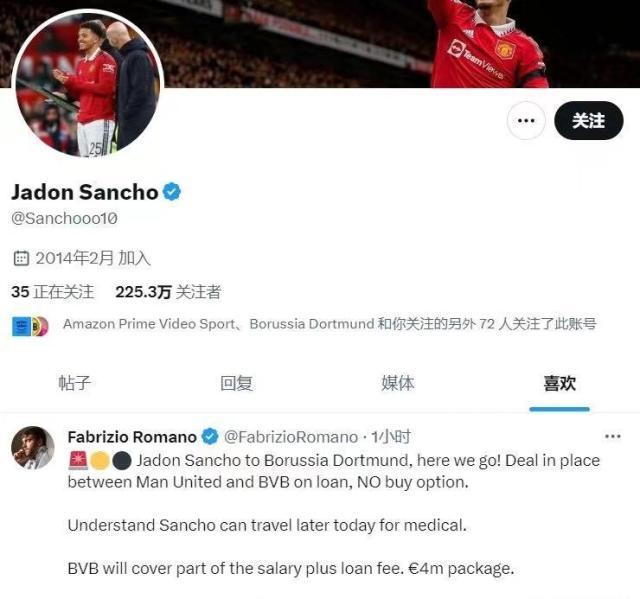 1704982189162022086.jpg WechatIMG1639.jpg